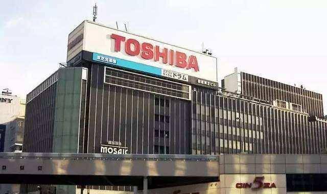 日本東芝最新動(dòng)態(tài)重磅更新及進(jìn)展速遞