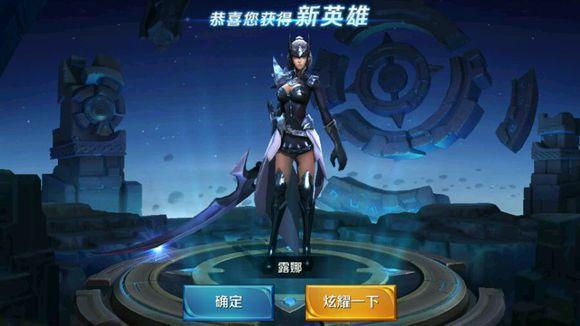 ??炸裂新風(fēng)尚，開啟最新皮膚篇章??