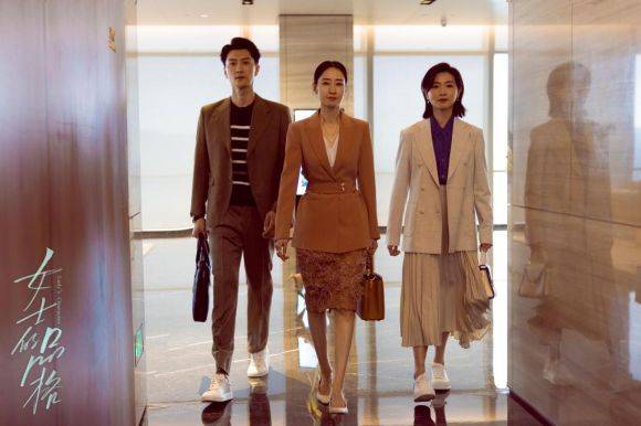 女士的品格電視劇免費(fèi)觀看指南，小紅書推薦熱門劇集???