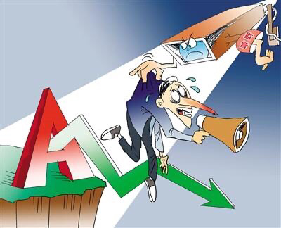 股票老百姓,走進股市的世界探索