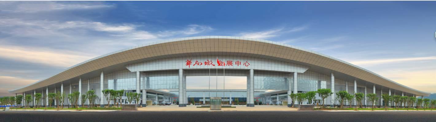 重慶華南城最新動態(tài)與火熱資訊??????