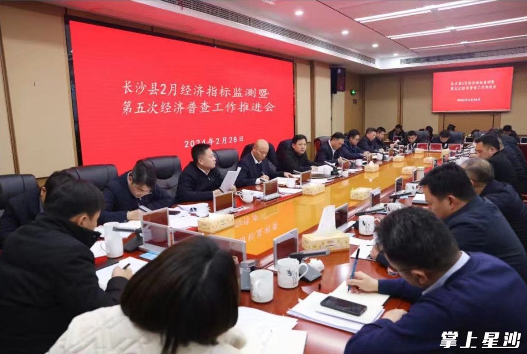 長沙縣撤縣設(shè)區(qū)最新進展，動態(tài)報道匯總