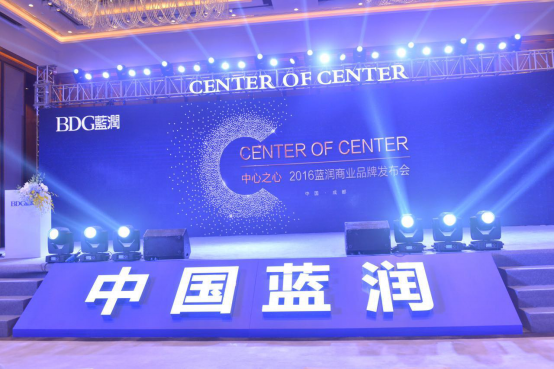 藍(lán)潤(rùn)上市,藍(lán)潤(rùn)上市，機(jī)遇與挑戰(zhàn)并存