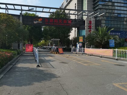 蘇建陽光新城最新房價解析，信息、分析與觀點考量