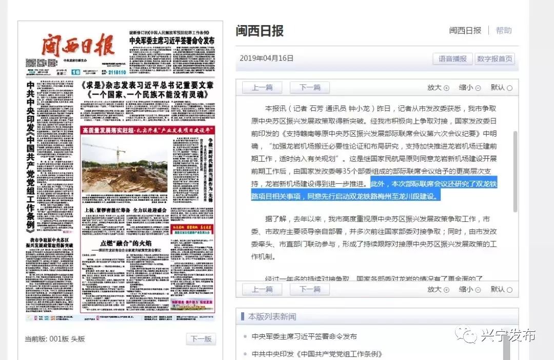 最新檢查日報(bào)制作步驟指南及要點(diǎn)解析