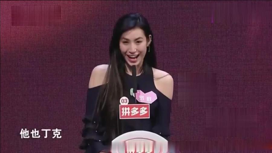 非誠(chéng)勿擾女嘉賓信息更新，最新動(dòng)態(tài)大揭秘??