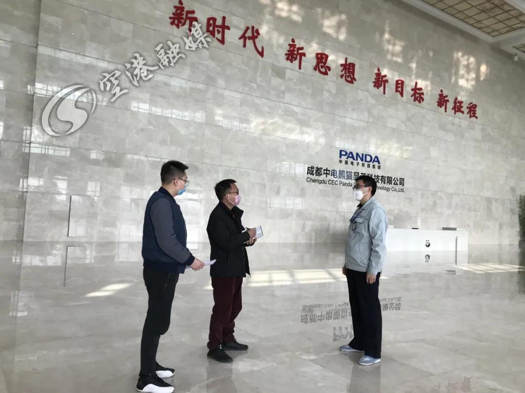 雙流城市新動(dòng)態(tài)，變化中的自信與成就之路