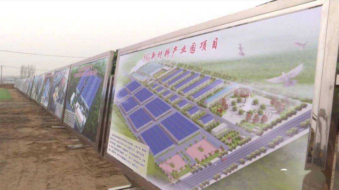 定陶美景公司最新動態(tài)，探索新動向，領(lǐng)略美景新風(fēng)采