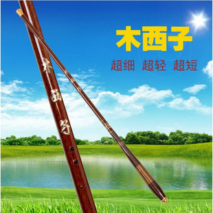 關(guān)于8米手竿價格的深度探討與分析