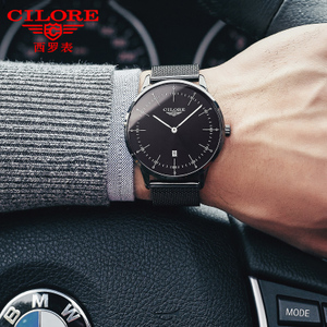 西羅手表價格，豪華與精致并存，完美融合之選