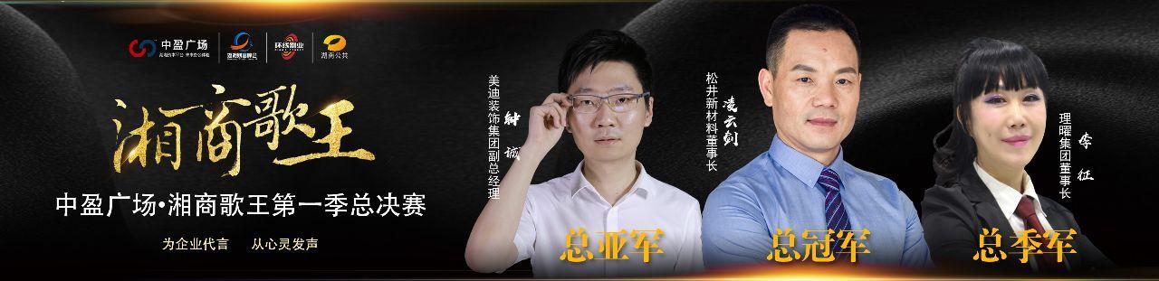 凌云股份，追溯背景，見證重要時(shí)刻的股市風(fēng)云之旅