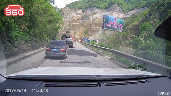 實(shí)時(shí)掌握路況，無(wú)憂出行，最新318交通直播