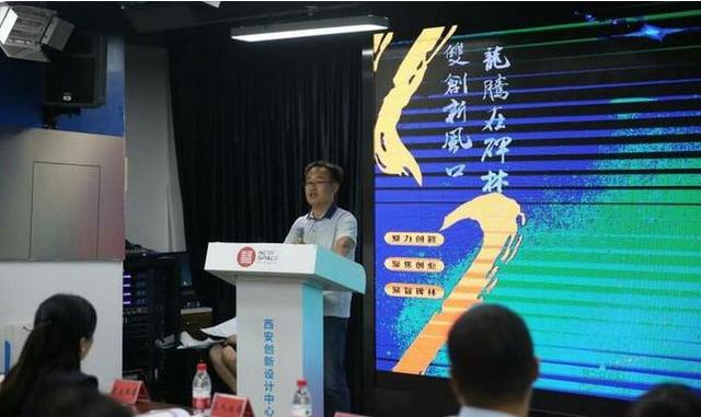 雙創(chuàng)扶持最新資訊及其觀點(diǎn)論述概覽