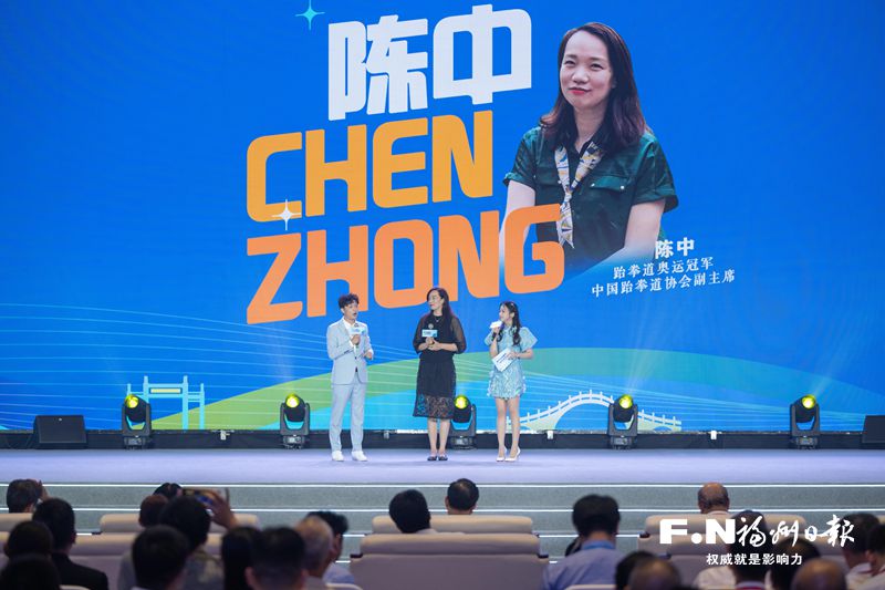 陳中比賽視頻，科技盛宴展現(xiàn)極致競(jìng)技魅力