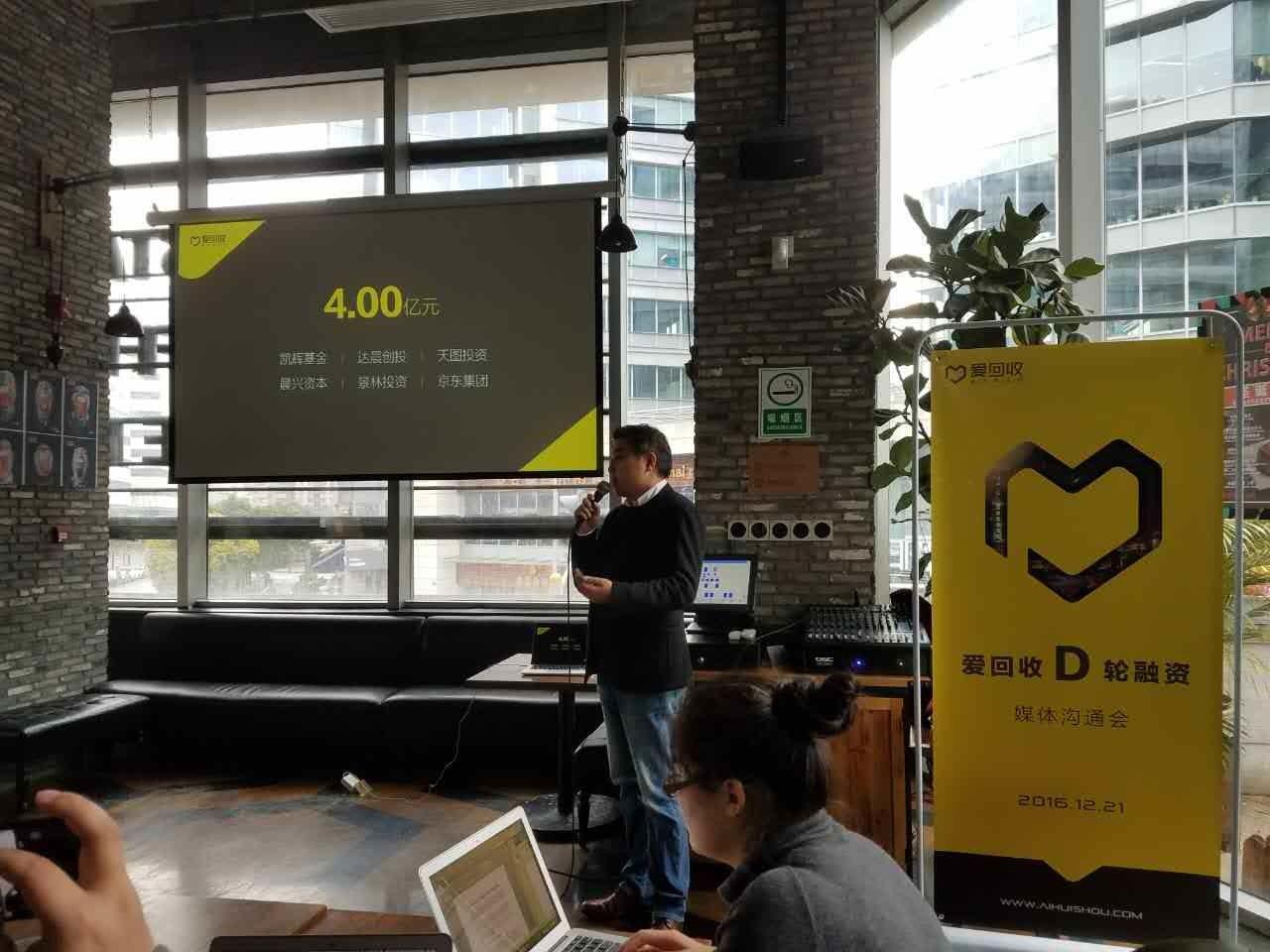 企業(yè)成長之路，上市與融資的雙重奏樂章