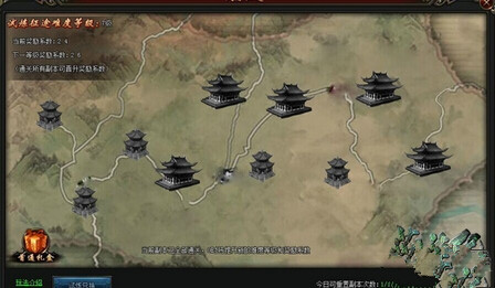 莽荒紀(jì)最新章節(jié)獲取指南及最新更新動態(tài)