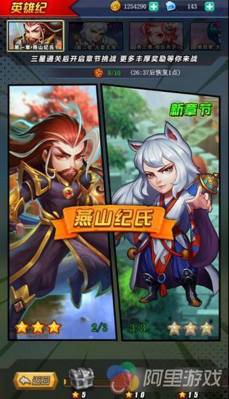 莽荒紀(jì)最新章節(jié)獲取指南及最新更新動態(tài)