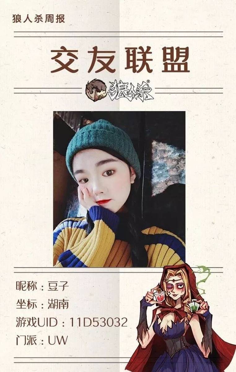 狼友最新分享，小巷深處的獨(dú)特風(fēng)味探索