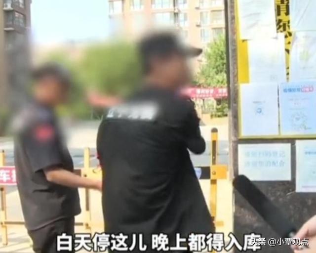 沈陽(yáng)銀行保安招聘，與自然和諧共舞，尋求內(nèi)心寧?kù)o的崗位