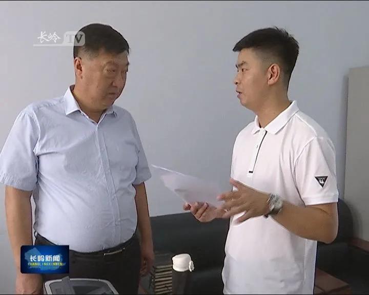 九臺招聘信息更新，重要性、影響及觀點分析