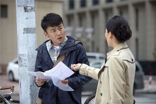 電視劇我愛男保姆，現(xiàn)代都市的溫情與成長之旅