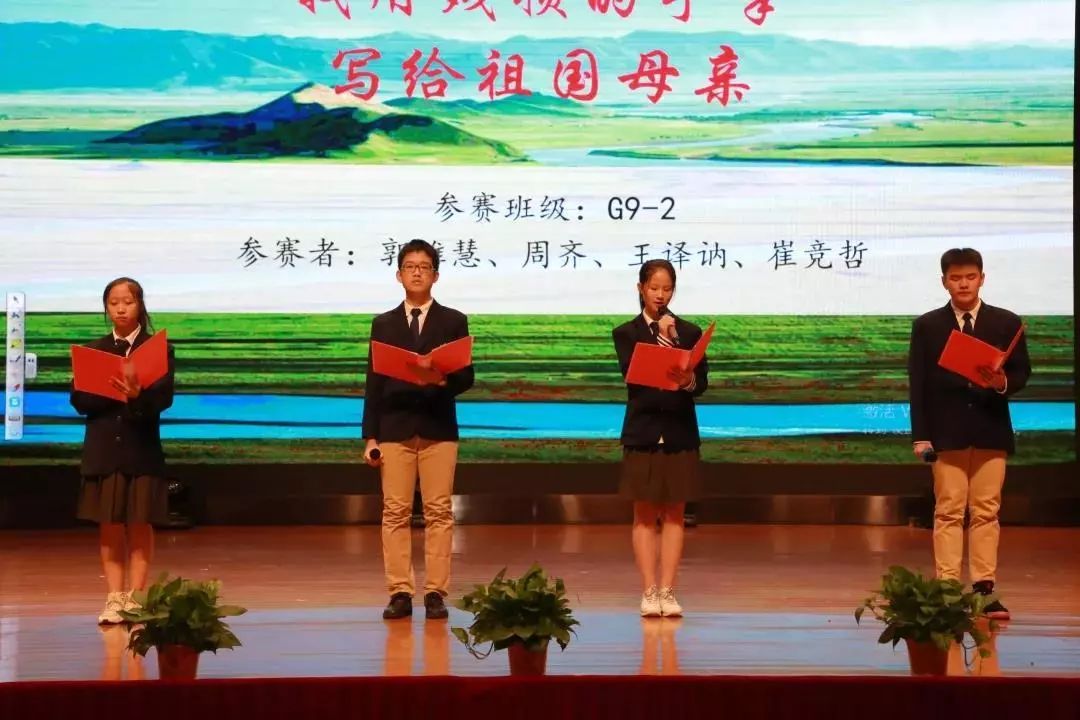 朗誦比賽心得分享，舞臺上的聲音魅力與情感表達(dá)