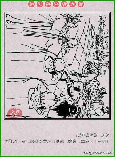 最新劍俠小說，劍緣心傳傳奇開啟