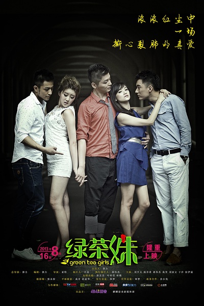 操你妹電影，深度剖析與獨(dú)特觀影體驗(yàn)分享