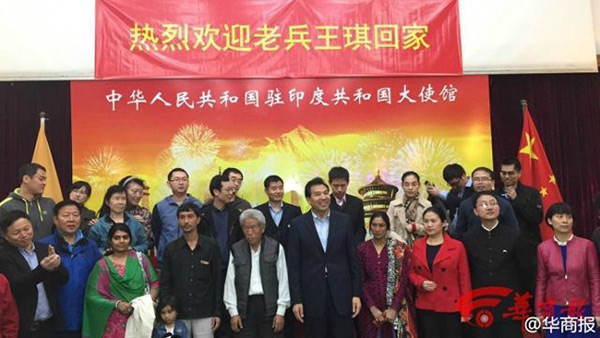 王琪老兵最新動(dòng)態(tài)揭秘，探索自然美景之旅，尋找內(nèi)心平和之地