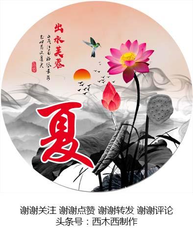 個性化頭像選擇深度探討，最新頭像上線引領(lǐng)潮流風向標