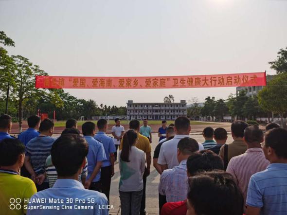 海南新興熱門領(lǐng)域的探析與觀點(diǎn)闡述，探索與發(fā)展之路