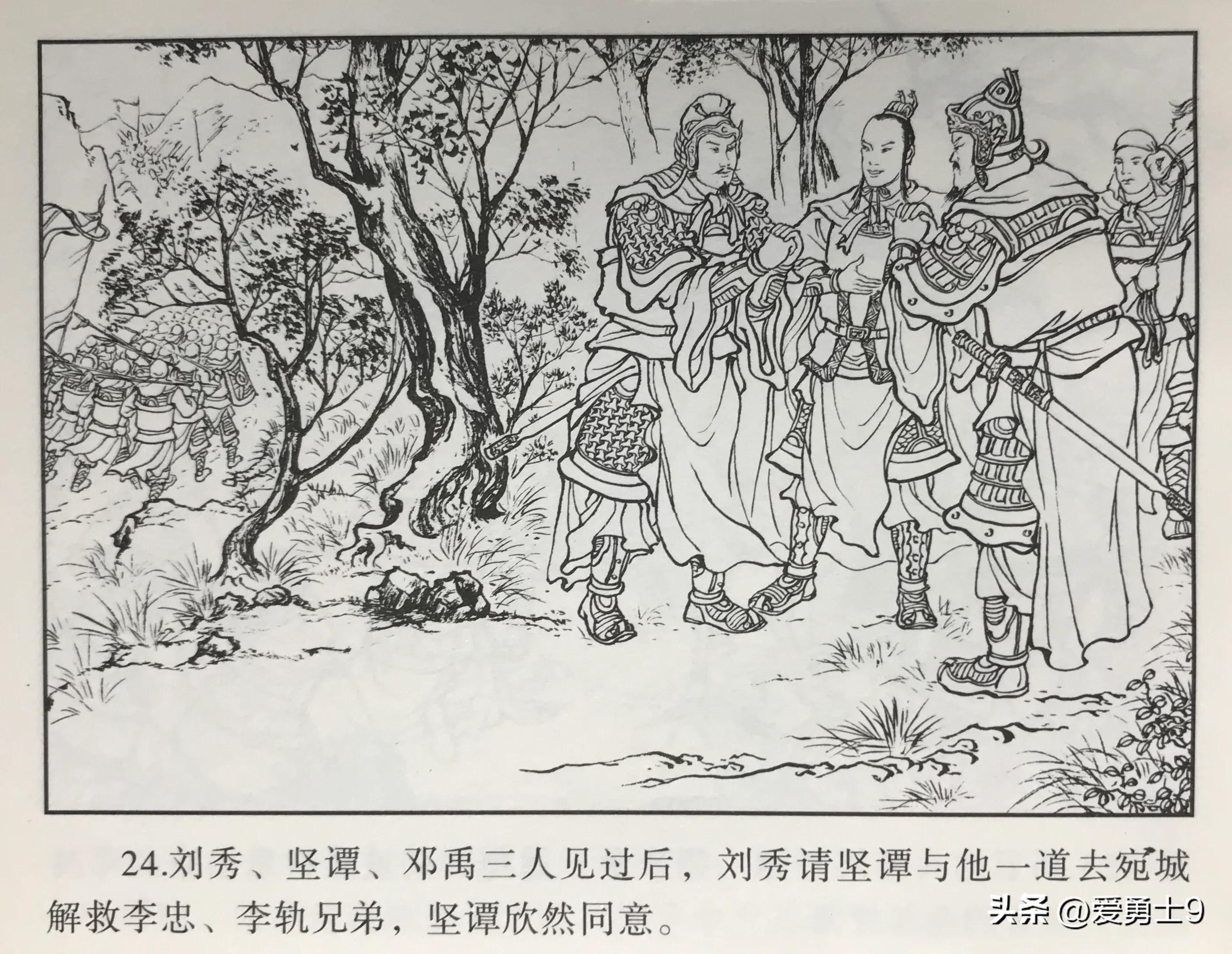 六胡最新版本輕松獲取，享受最佳游戲時(shí)光！