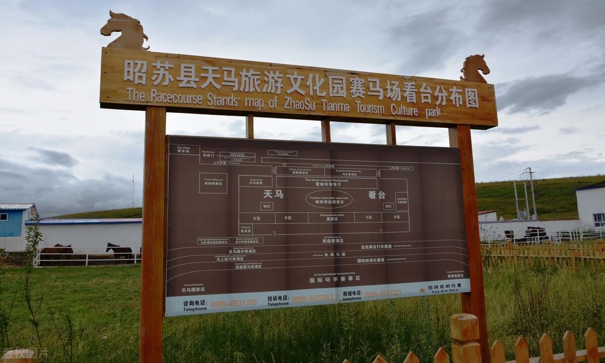 果子溝最新交通信息，變化中的道路與成長中的我們共同前行。