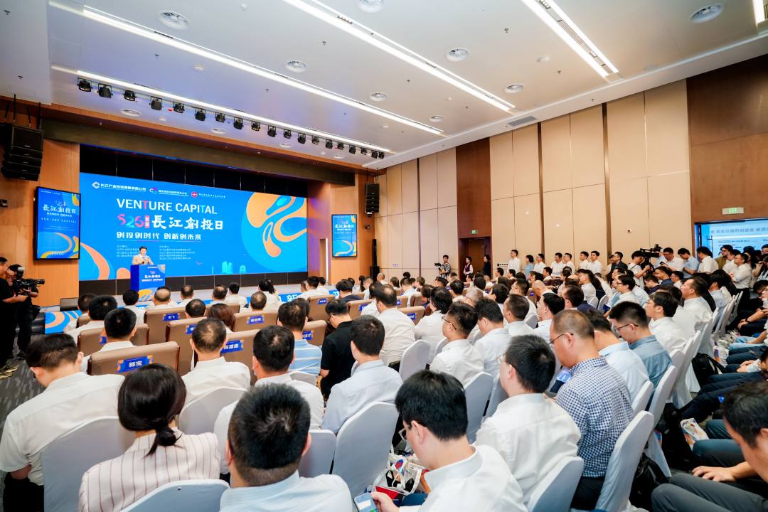 長(zhǎng)江投資最新動(dòng)態(tài)，激流勇進(jìn)，與時(shí)俱進(jìn)發(fā)展策略