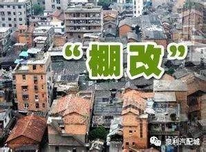 濟(jì)南拆違最新進(jìn)展，科技重塑城市，展現(xiàn)新貌風(fēng)采