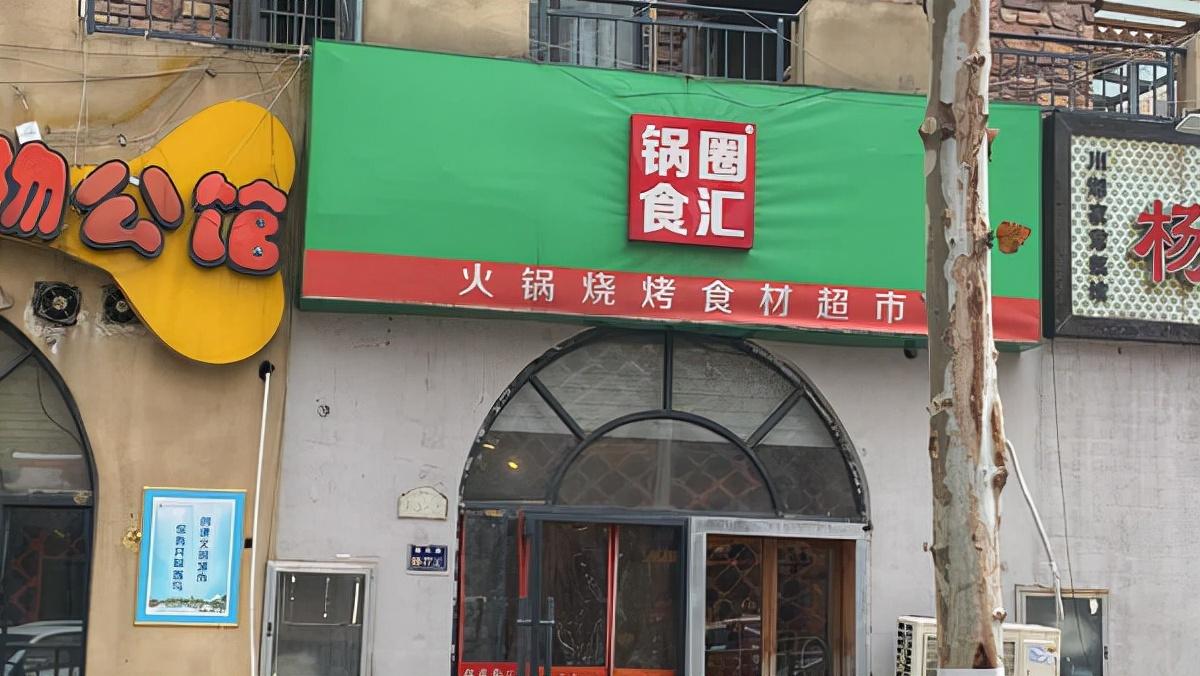 呷哺最新促銷活動，小巷中的美食探險之旅開啟！