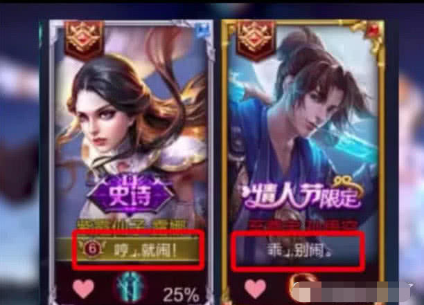 精選網(wǎng)絡(luò)游戲情侶昵稱大全，打造專屬甜蜜標(biāo)識(shí)