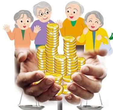 養(yǎng)老保險最新政策解讀與分析