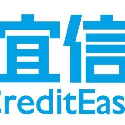 ??宜信最新職位招聘全面啟動(dòng)，機(jī)會(huì)大揭秘??