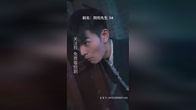 最新短劇推薦，深度觀點(diǎn)闡述與分析