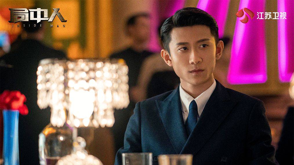 局中人演員表全攻略，查看與獲取演員列表的詳細(xì)步驟指南