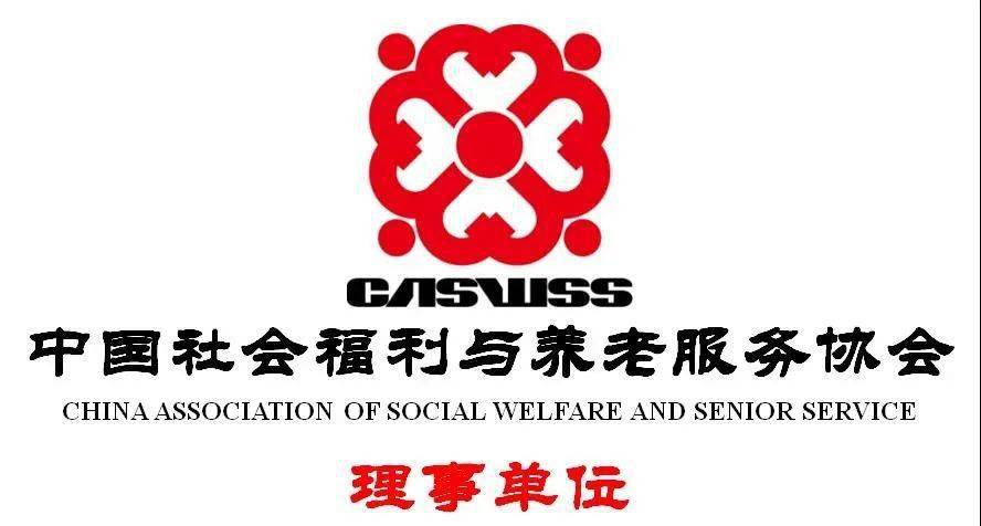 探索福利社會最新動態(tài)與優(yōu)勢，最新福利社資訊匯總