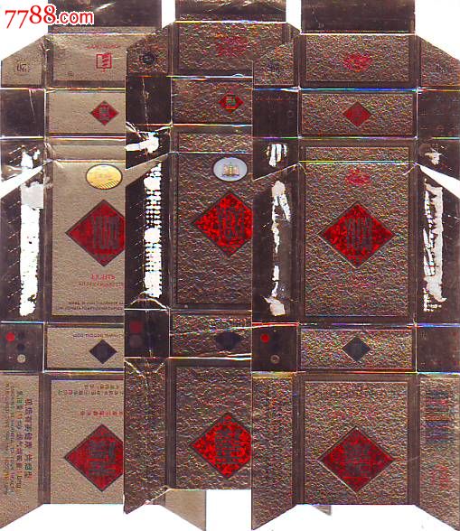 玉溪扁盒價格表與圖片詳解，深度分析并闡述觀點