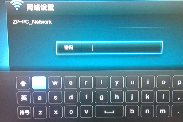 揭秘電視無法開機的原因，一篇文章帶你洞悉真相！