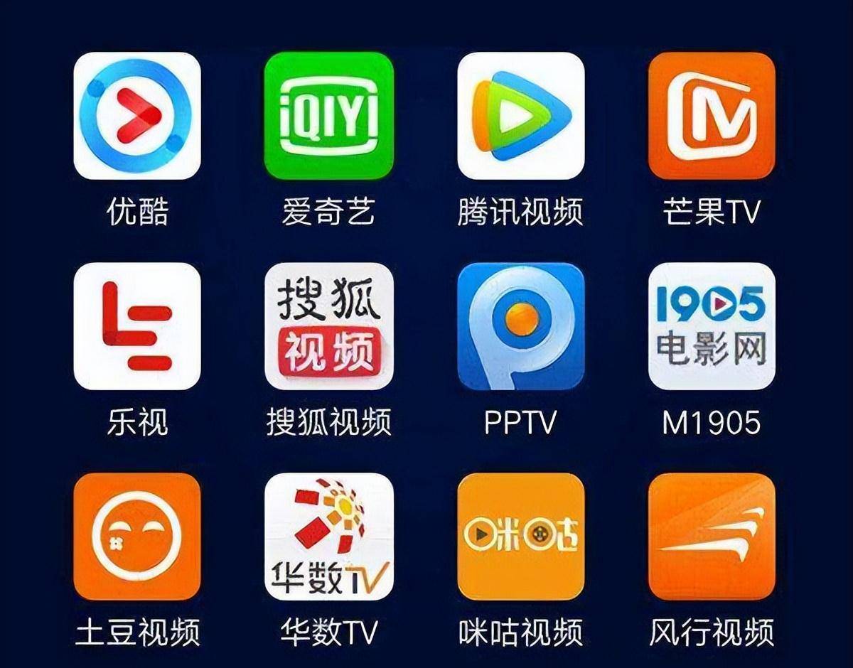 小屏幕里的寶藏世界，我與電視劇軟件的賺錢奇妙緣分