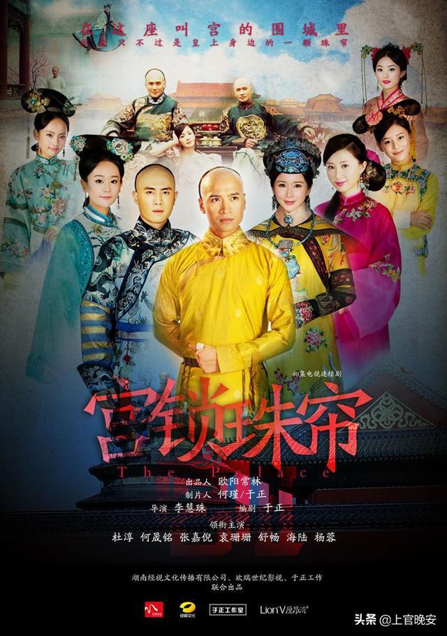 電視劇宮，巷弄深處的秘密小店探秘