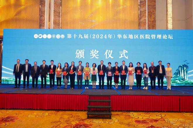 醫(yī)學創(chuàng)新前沿動態(tài)揭秘，巷弄深處的神秘寶藏探索