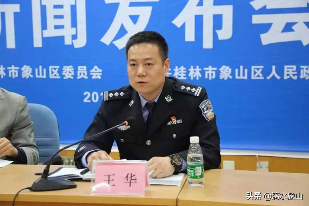 最新象山新聞，學習變革浪潮中的自信與成就感源泉