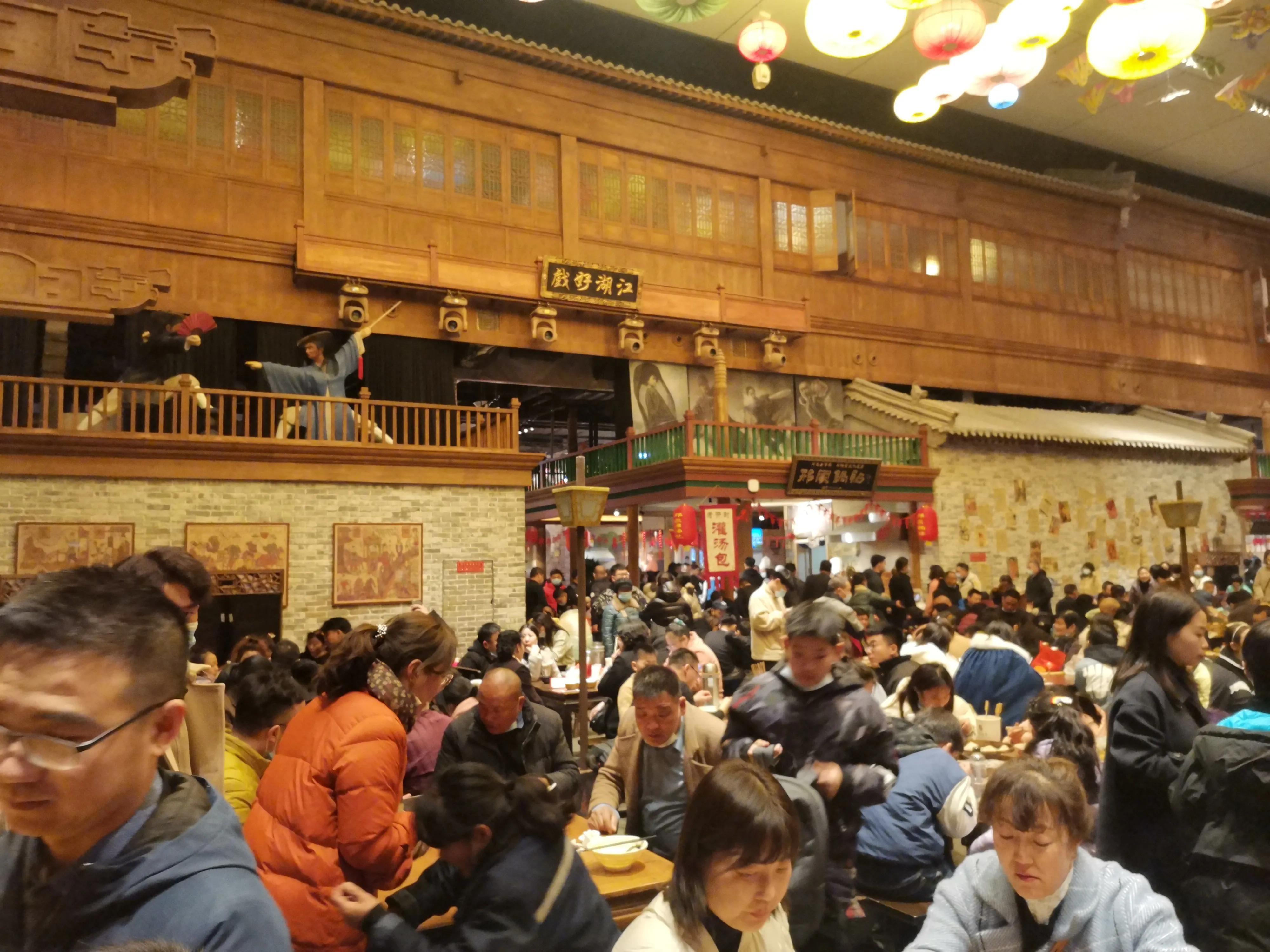 建業(yè)電影小鎮(zhèn)的溫馨日常時光