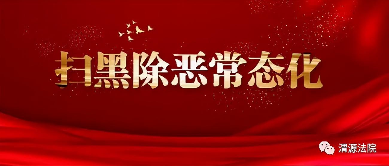 渭源領(lǐng)導(dǎo)班子最新信息，科技領(lǐng)航引領(lǐng)未來